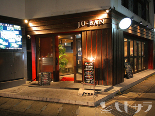 izakaya